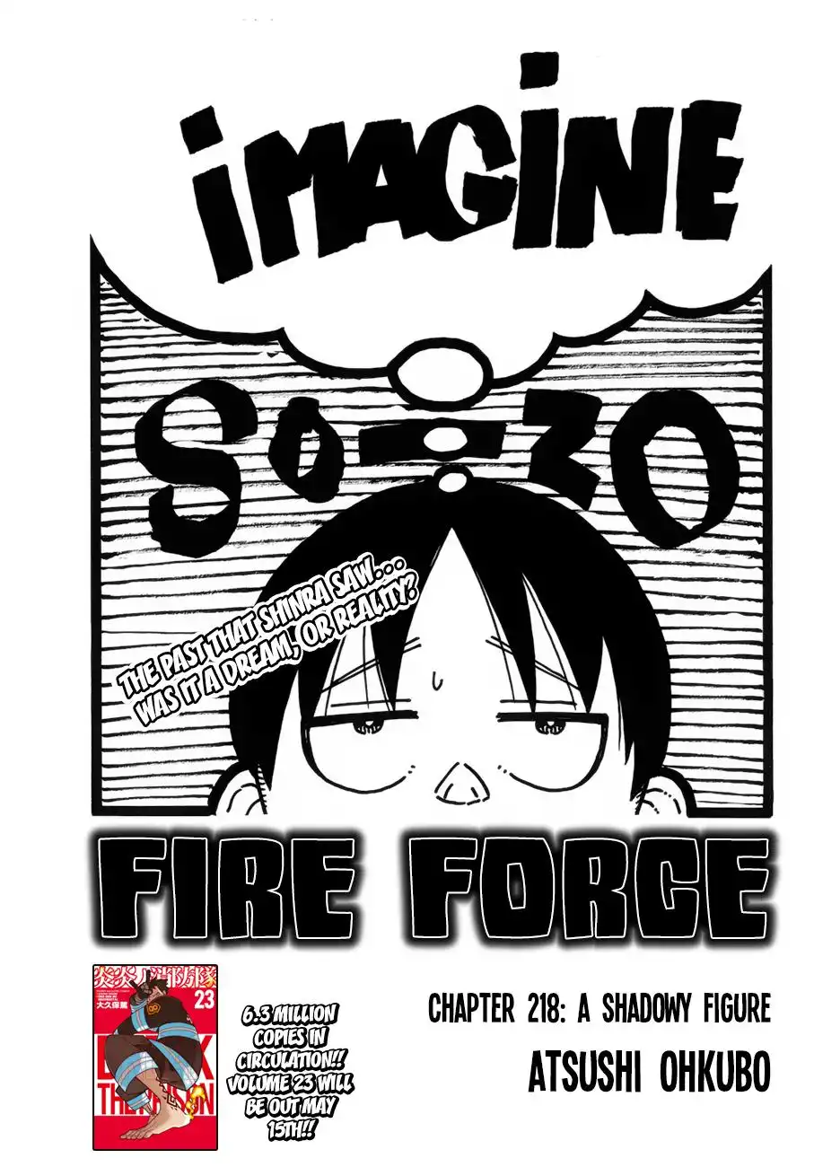 Fire Brigade of Flames Chapter 218 1